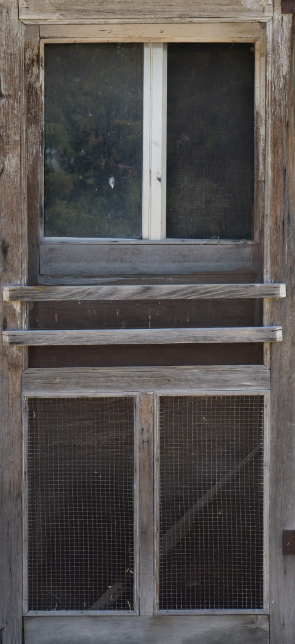 Old Western Screen Door Wrap