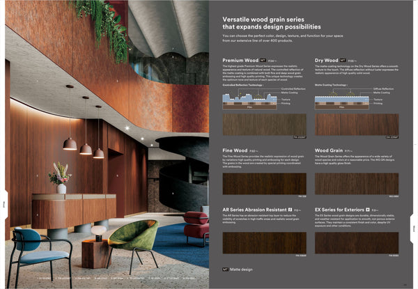 3M Di-Noc 2024 Swatch Catalog